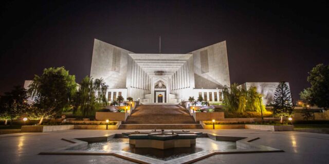 supreme court of pakistan