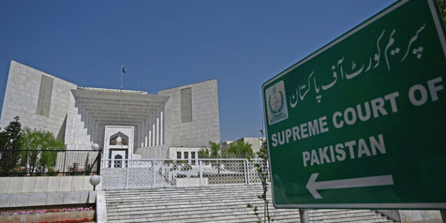 supreme court of pakistan