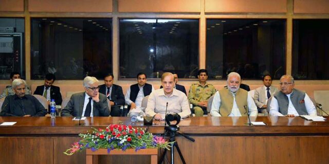 parliamentarian meeting Shahbaz Sharif